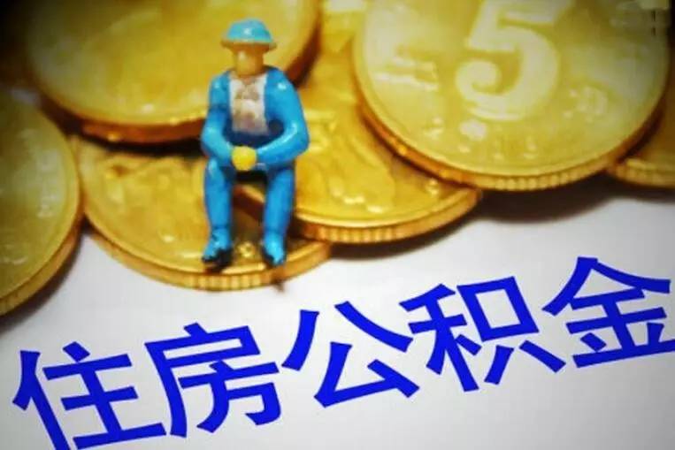 上海市宝山区私人资金. 私人资金来源. 私人资金投资